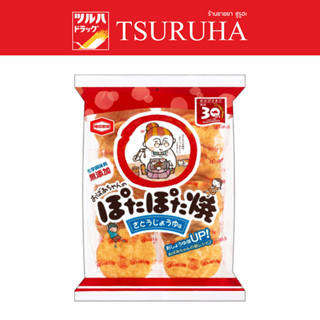 โกเบย่า ขนมข้าวอบกรอบรสหวาน/Kobeya Potapota Yaki 121.7 G