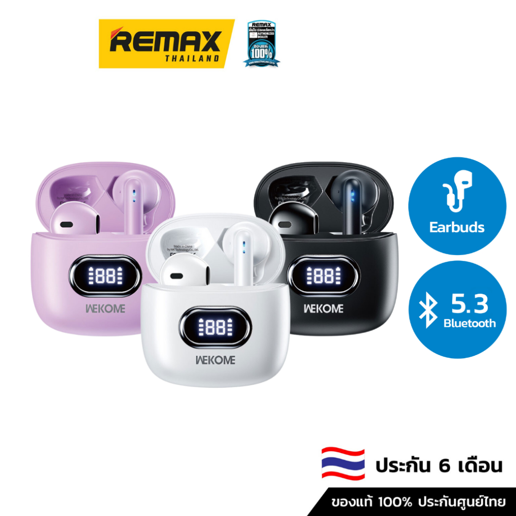 Wekome Smalltalk Bluetooth WS-01 TWS - หูฟังบลูทูธ ไร้สาย