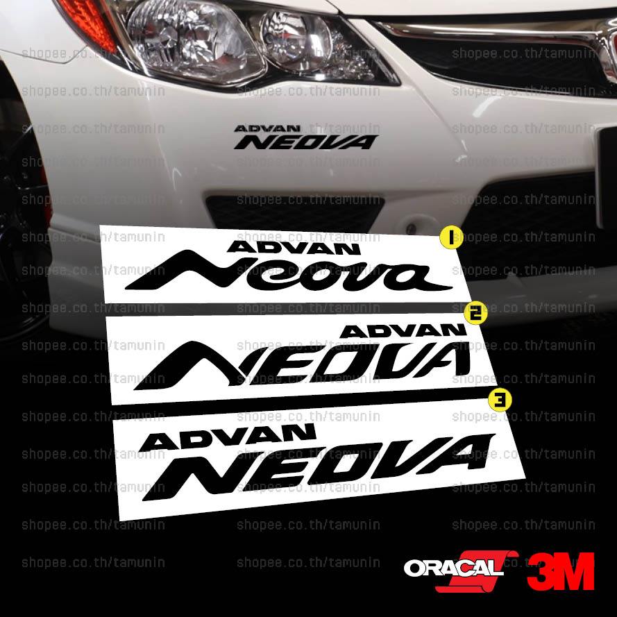 สติ๊กเกอร์ แต่งรถ YOKOHAMA NEOVA