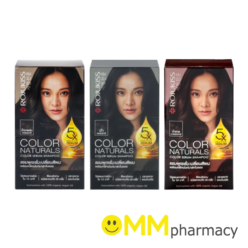 ROJUKISS แชมพูเซรั่มเปลี่ยนสีผม 30ML./ซอง