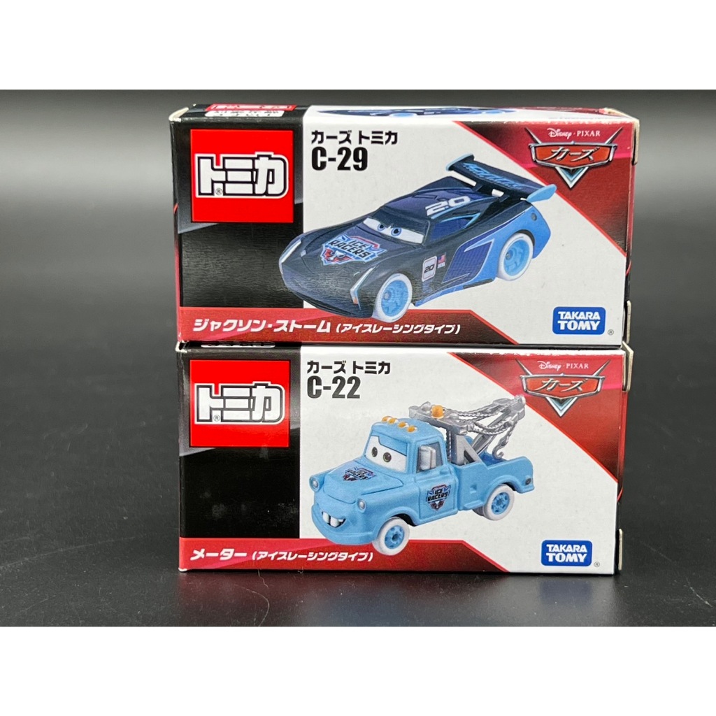 Cars Tomica C-22 Meter (Ice Racing Type) /  C-29 Jackson Storm (Ice Racing Type)