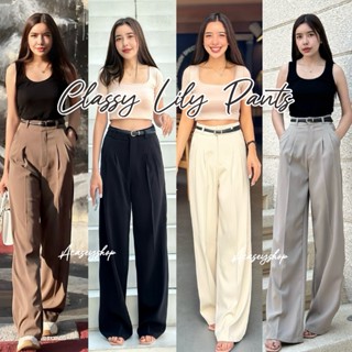 Acasey กางเกงขายาวผู้หญิง หูเข็มขัด เอวสูงปรี๊ด ผ้าลิลลี่ ทร…