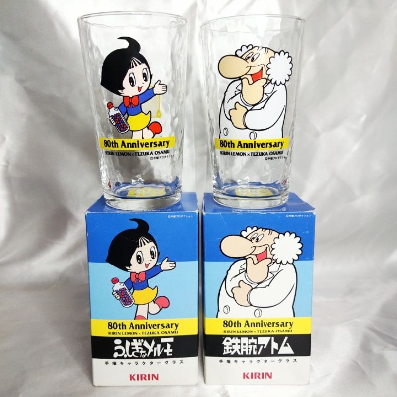 แก้ว Marvelous Melmo Dr. Ochanomizu Astro Boy เจ้าหนูอะตอม 80th Anniversary KIRIN LEMON TEZUKA OSAMU