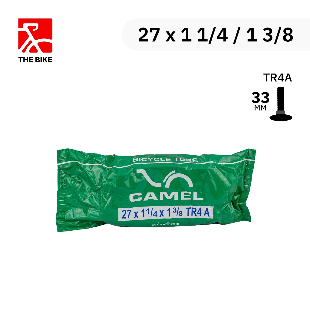 CAMEL ยางในรถจักรยาน 27 x 1 1/4 / 1 3/8 TR4A