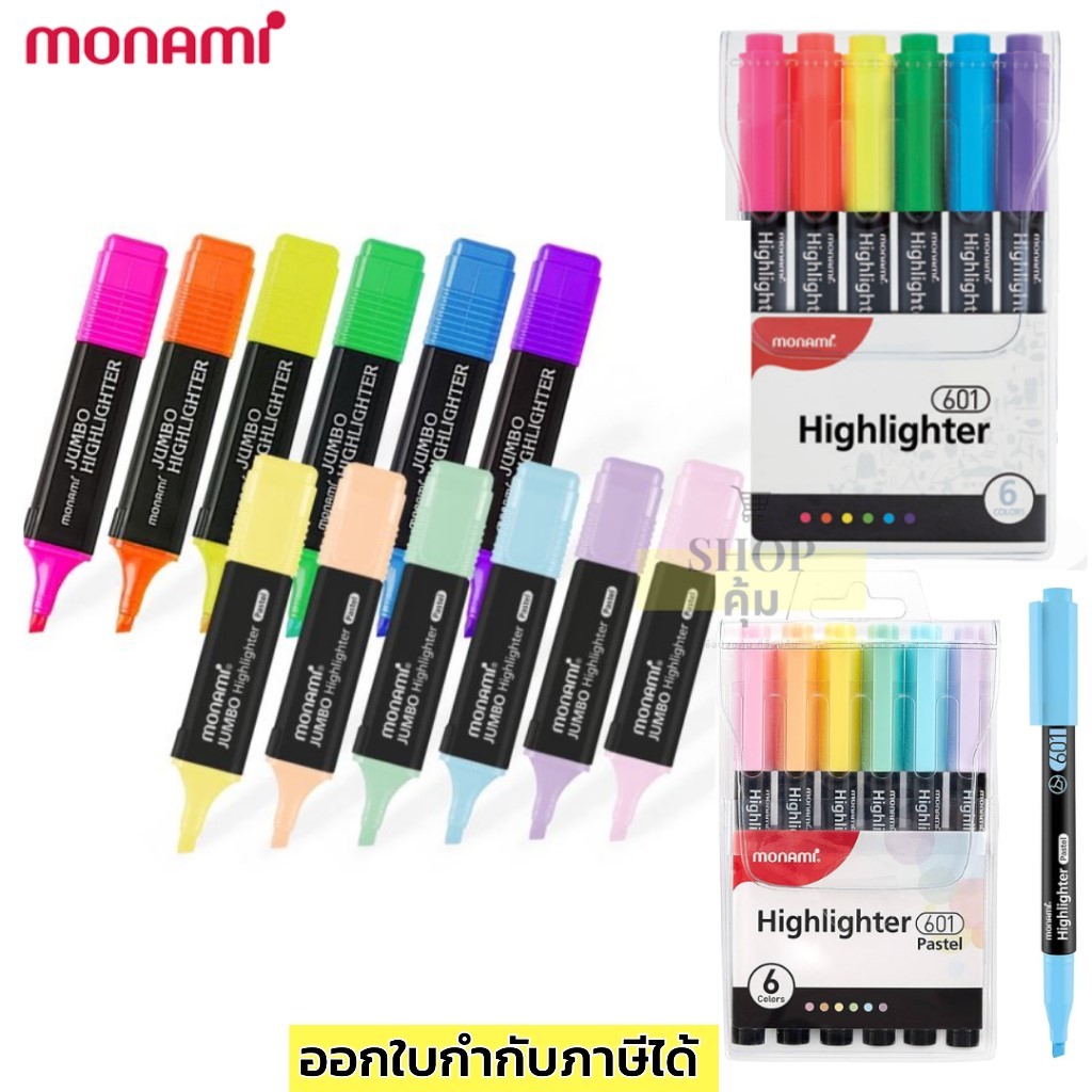 ปากกาเน้นข้อความ ปากกาไฮไลท์  Monami แพ็ค 6 สี รุ่น Jumbo highlighter , Highlighter 601