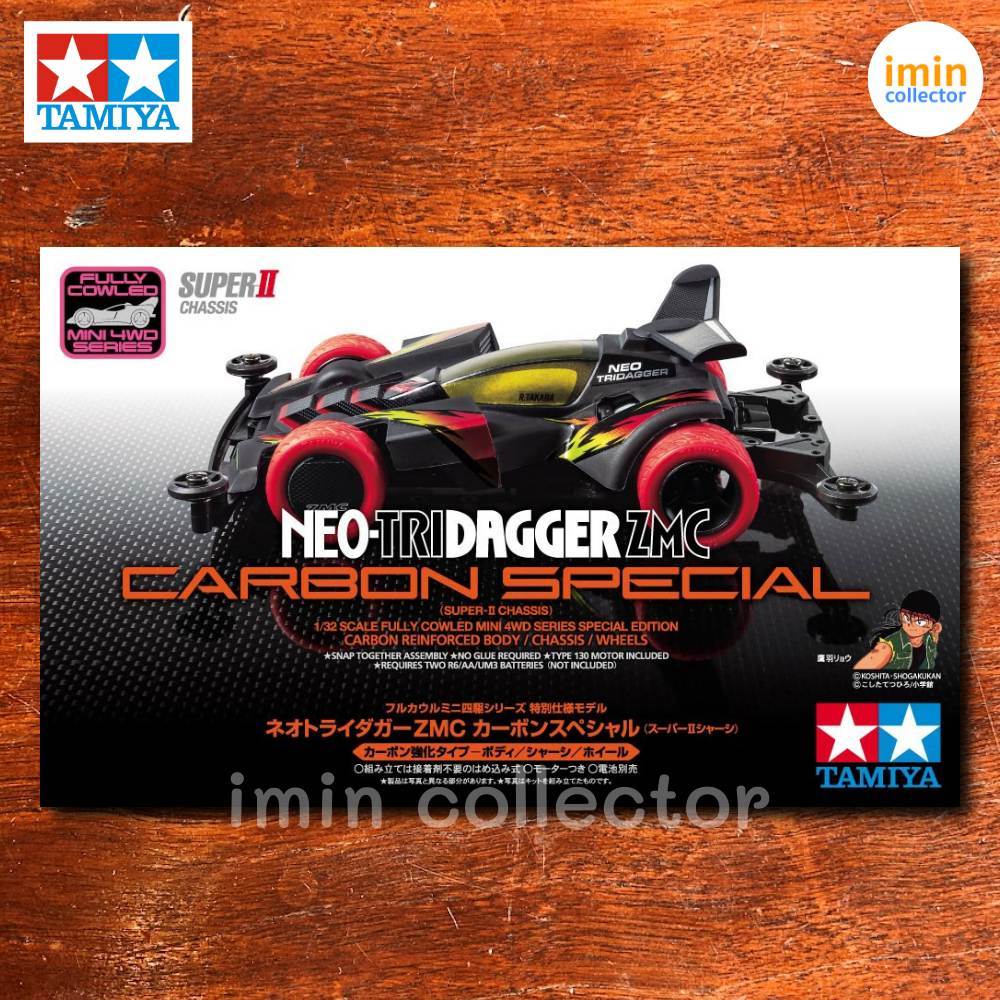 [ Tamiya 95508 ]  ZMC Neo -Tridagger Carbon Special ( Super II Chassis) imincollector