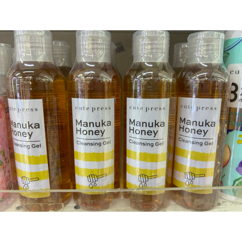 คิวเพรสเจลล้างหน้าน้ำผึ้ง140กรัม พร้อมส่ง