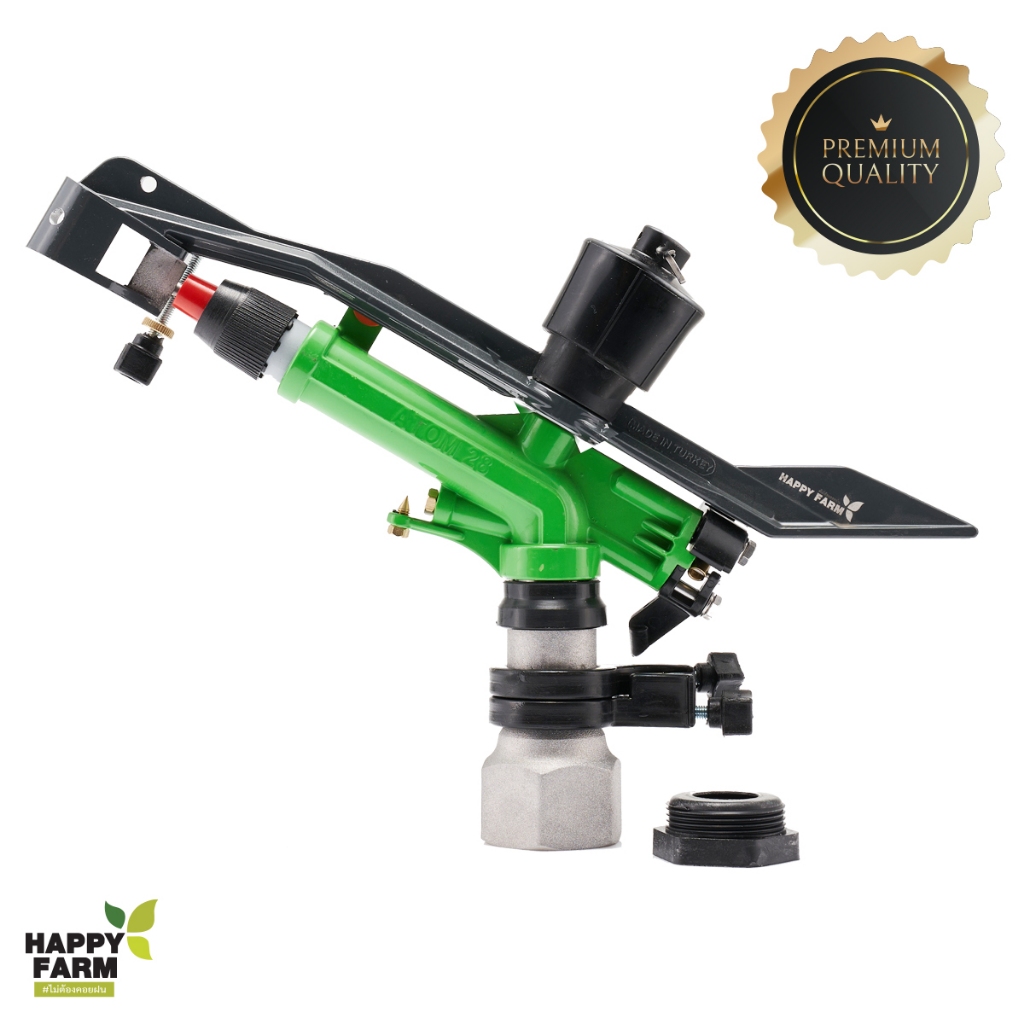 ATOM 28 ECO PC จำหน่ายโดย 3Concepts