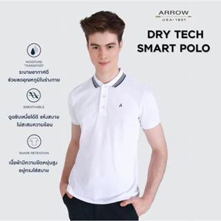 ARROW POLO SHIRT DRY TECH  ทรง Smart Fit  PIQUE สีขาว MPBM84…