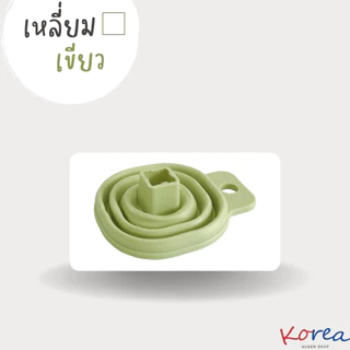 กรวยซิลิโคนพับได้ ปากเหลี่ยม/กลม ขนาดเล็ก ยืดหดได้ กรวยกรอกน้ำมัน ซิลิโคนเกรดอาหาร 100% สีพาสเทล