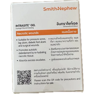 INTRASITE GEL 25 g ไฮโดรเจล เจลใส่แผลกดทับ/อินทราไซต์เจล 25กรัม ของแท้ (exp.07/2028)
