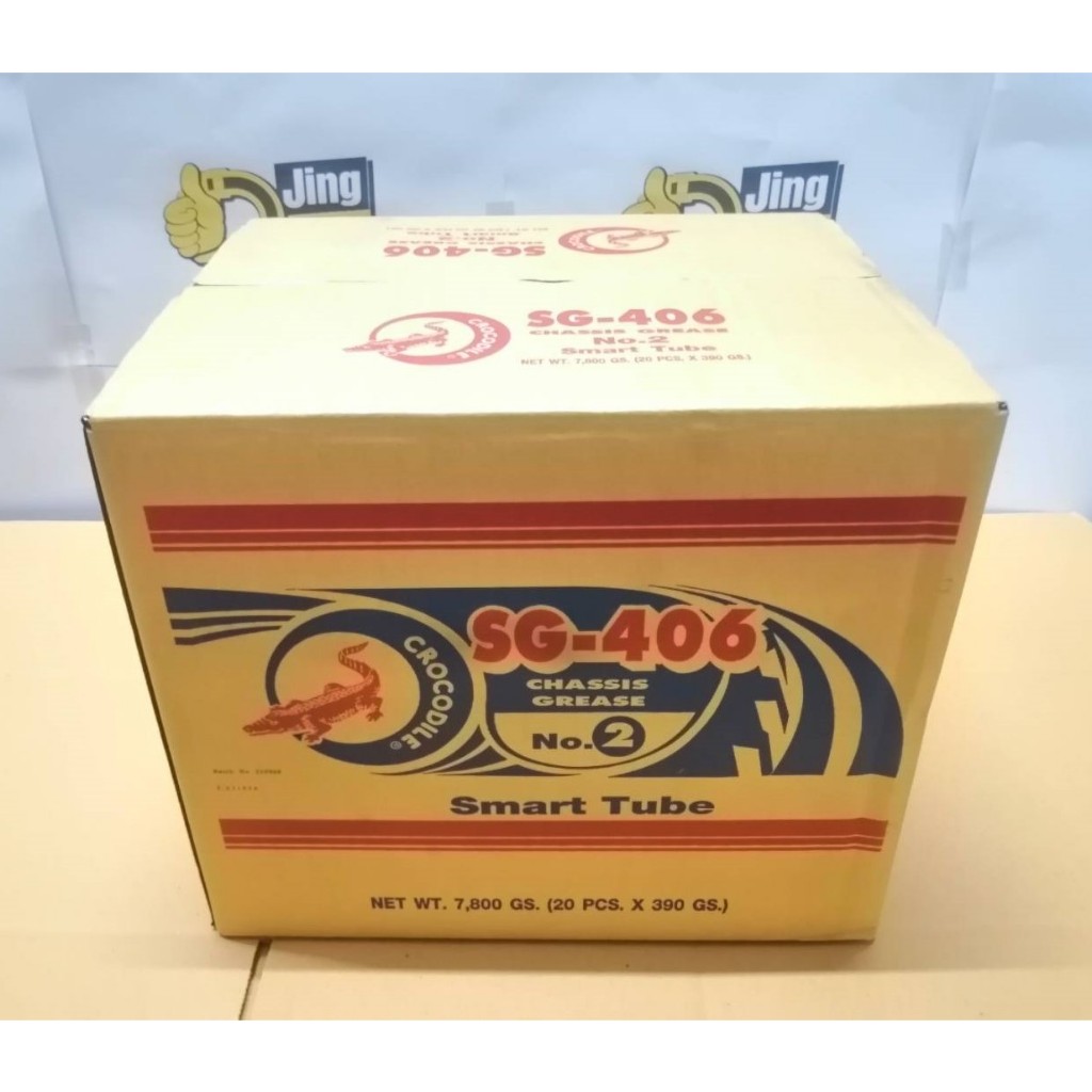 จารบี จารบีหลอด จระเข้ SG406 SMART TUBE  390 กรัม (1 ลัง 20 หลอด) เบอร์ 2