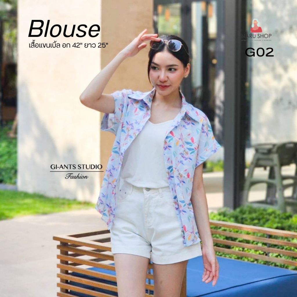 G02 เสื้อเชิ้ตคอปก แขนเบิ้ล อก 42" ลายดอก ผ้าซิลค์เกาหลี