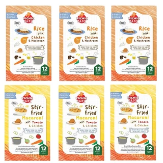 ซื้อ6แถม1!! Picnic Baby สูตร 12เดือน คละ2รสชาติ x 6 กล่อง
