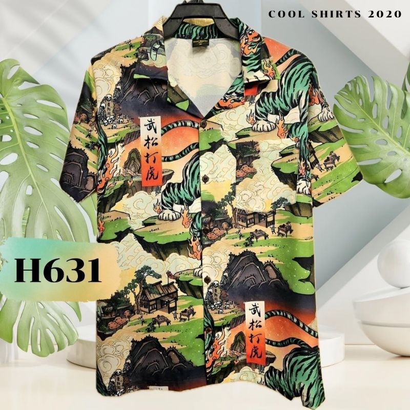 เสื้อฮาวาย ผ้าไหมอิตาลี เสือ-เขียว H631