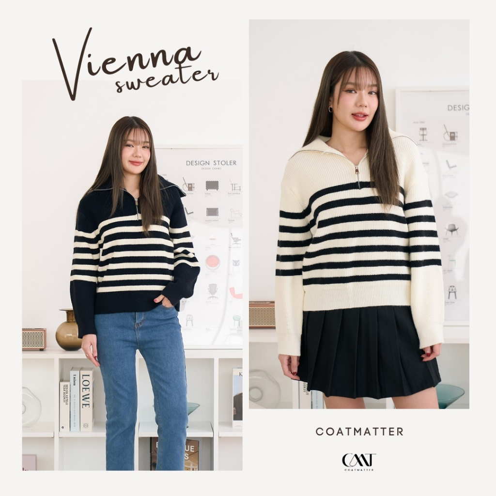 Coatmatter - Vienna Sweater เสื้อไหมพรม