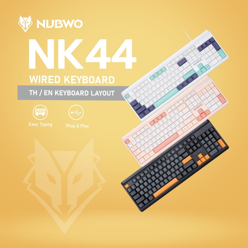 Nubwo คีย์บอร์ด RUBBER DOME  เชื่อมต่อแบบสาย มีให้เลือก 3 สี ใช้งานง่ายเพียงเสียบสาย รุ่น NK44  รับประกัน 1 ปี