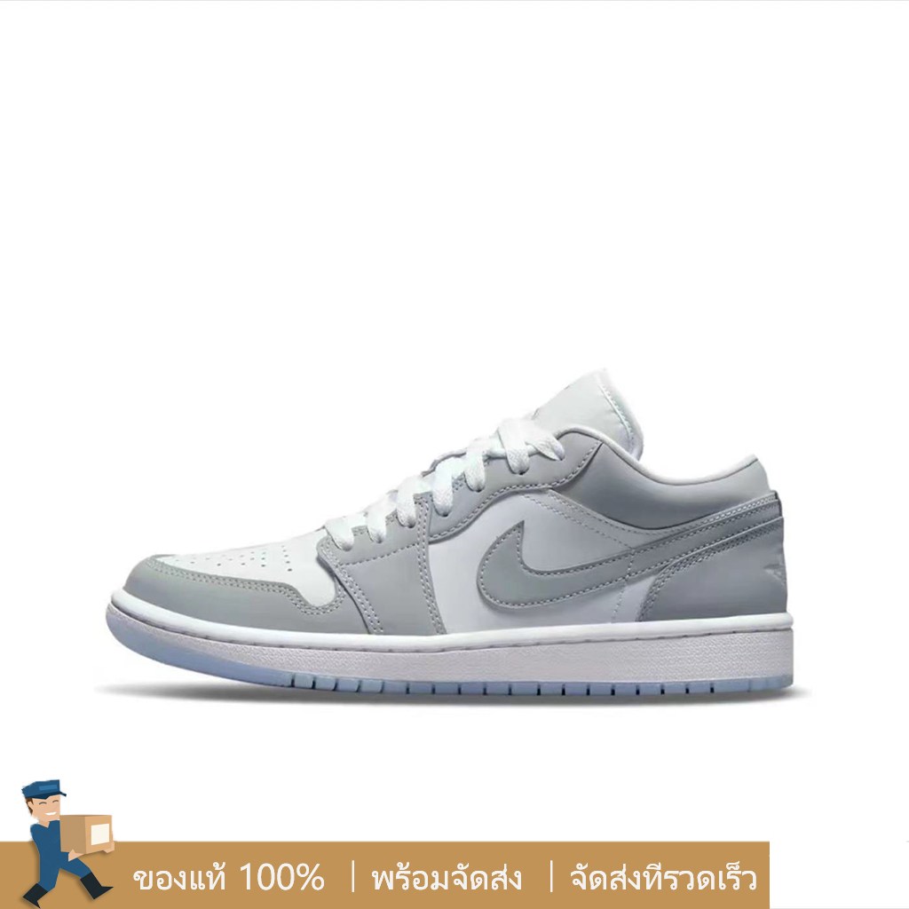 ☑ไนกี้จอแดน ไนกี้ของแท้ Jordan Air Jordan 1 low"wolf grey" พร้อมจัดส 【Unisex】
