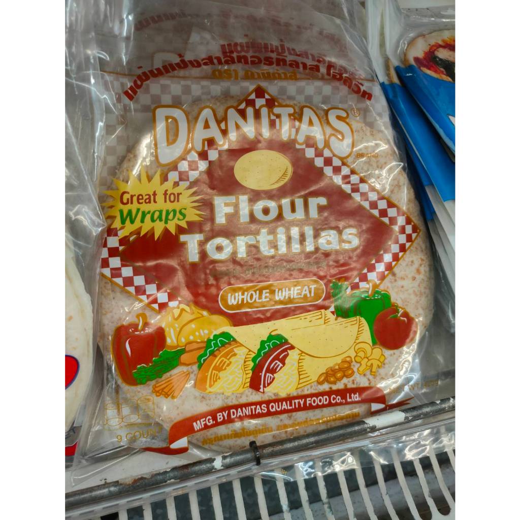 DANITAS FLOUR TORTILLAS WHOLE WHEAT Great for Wrap. P
