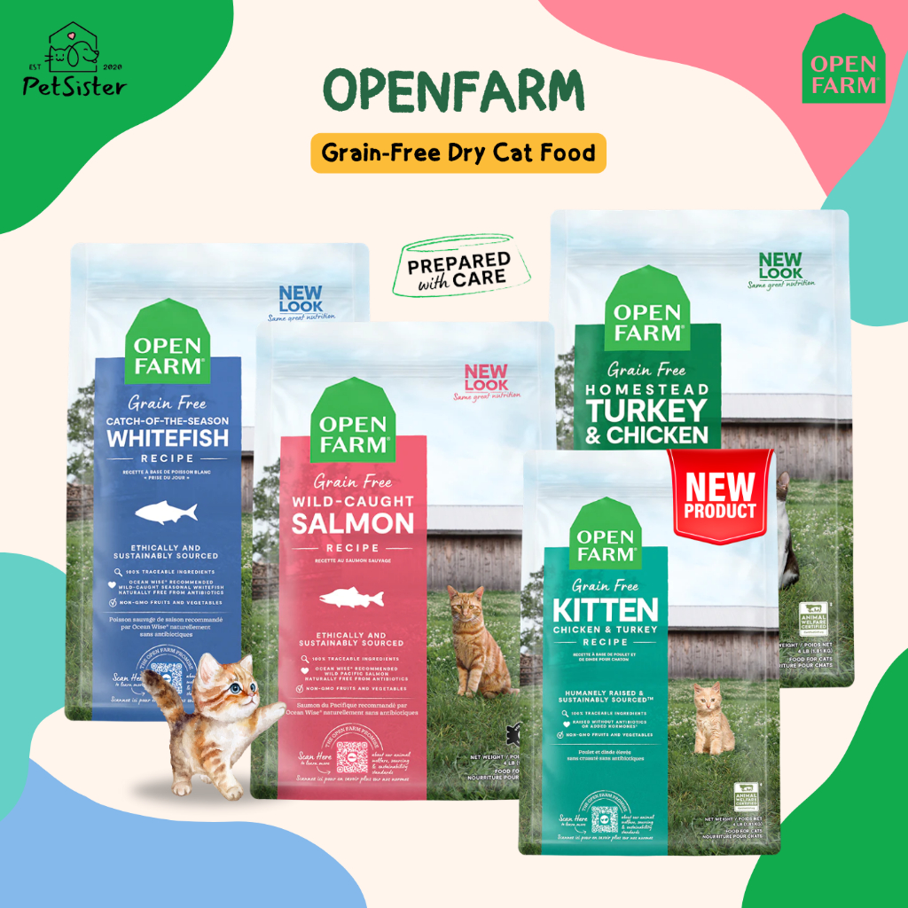 1 แถม 1🐱Open Farm Grain Free Dry Cat Food 0.9kg/ 1.81kg / 3.62kg อาหารแมวเกรดพรีเมี่ยม x Petsister