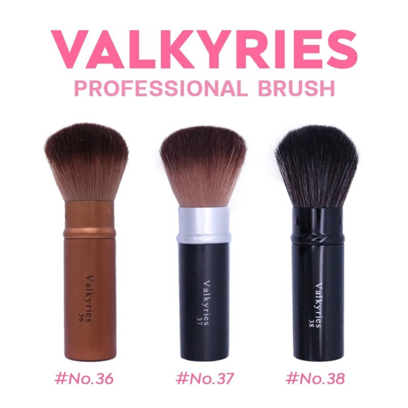 Valkyries Professional Brush แปรงแต่งหน้ากระบอกกลาง แปรงแต่งหน้า