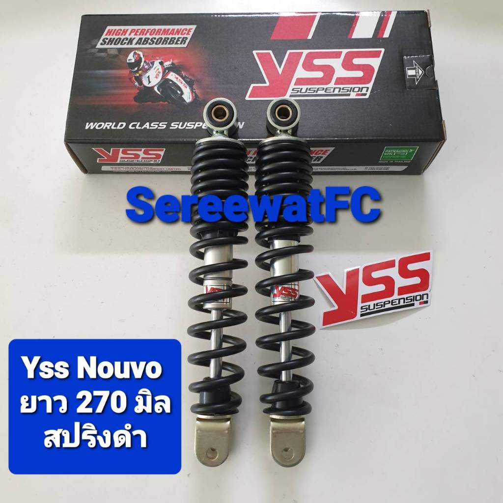 โช้คหลัง YSS เดิม Nouvo ปี 02-07 สปริงดำ ยาว 270 มิล ของแท้ (1คู่)