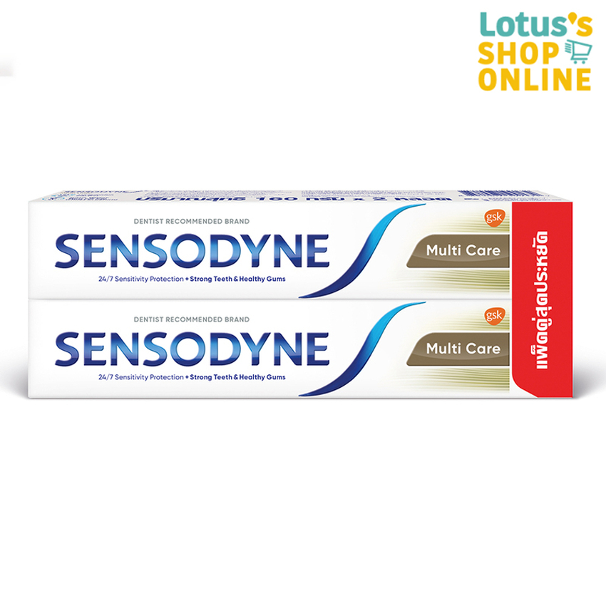 [แพ็คคู่] เซนโซดายน์ ยาสีฟัน ขนาด 160 กรัม SENSODYNE TOOTHPASTE 160 G