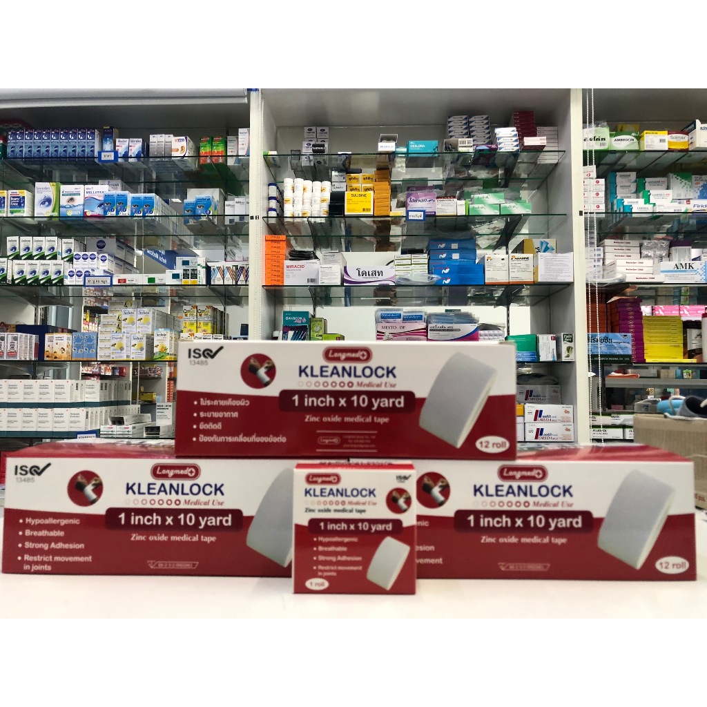 Kleanlock เทปล๊อค 1นิ้ว*10หลา และ 2นิ้ว*10หลา ล๊อคข้อเท้า ข้อมือ เทปผ้าล๊อค Longmed ม้วน