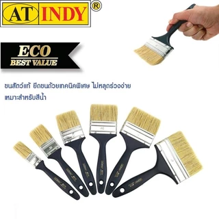 AT INDY แปรงทาสีขนสัตว์​ 1",1.5", 2", 2.5", 3", 4" รุ่น 300PT [ Paint brush ]