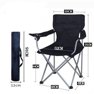 ECเก้าอี้สนามพกพา พับได้ แคมป์ปิ้ง ปิคนิค (พร้อมส่งจากไทย)