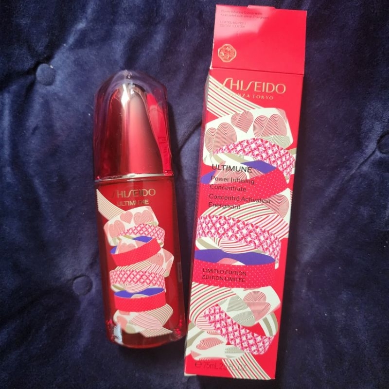 shiseido ginza tokyo ultimune power infusing concentrate