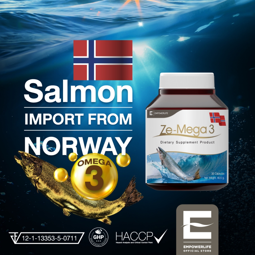 น้ำมันปลา 30 แคปซูล salmon fish oil ปลาแซลมอน โอเมก้า 3 สูง หลอดเลือด หัวใจ ( Ze-Mega 30 เม็ด )