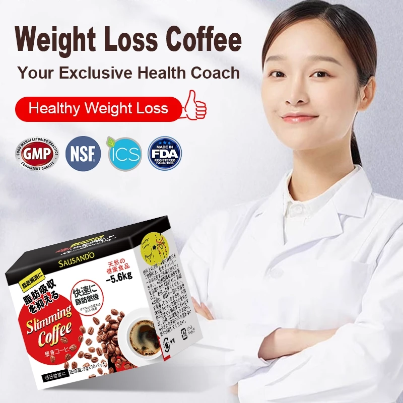 sausando* Japan slimming coffee โกโก้คุมหิว /อาหารเสริม/กาแฟ ❤️ ลดน้ําหนัก/ลดพุง/ลดไขมัน thumbnail 7