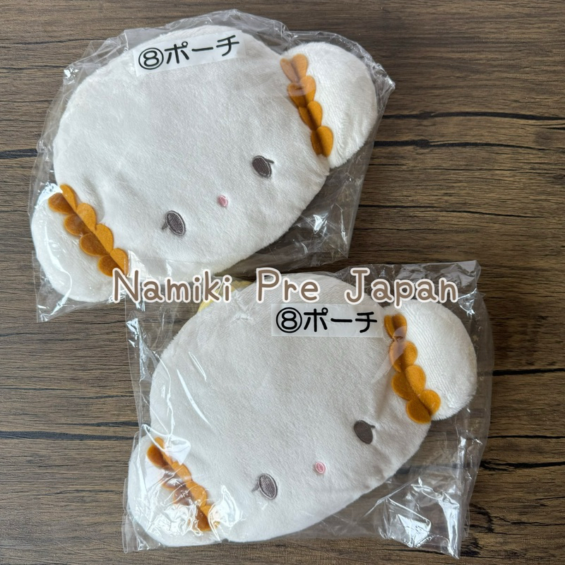 [ของแท้จากญี่ปุ่น ] กระเป๋า Cogimyun ตัวห้อยซิปเป็นน้องกุ้งเทมปุระ น่ารักมาก