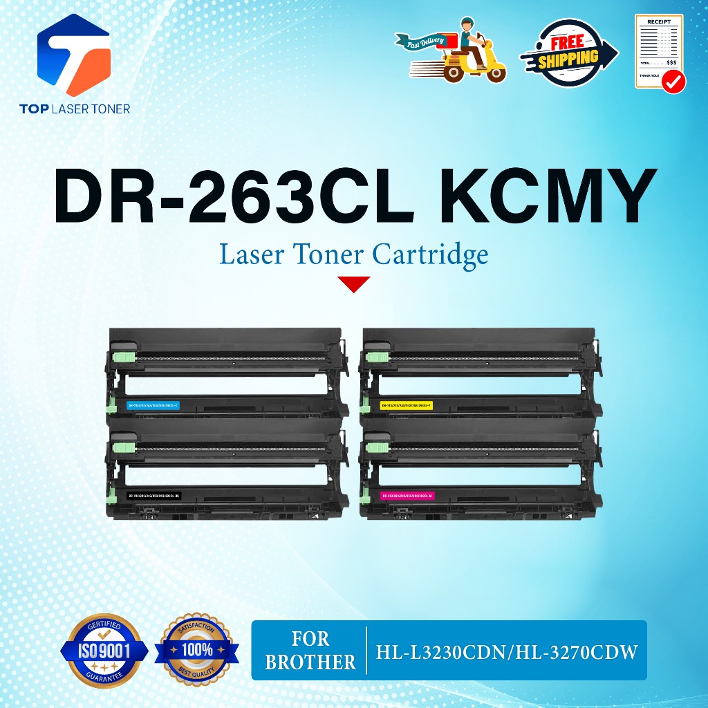 ตลับดรัม Drum DR263 263 DR263BK DR263C DR263M DR263Y BK/CL For BrotherHL-3150CDN/3170CDW,MFC-9140CDN