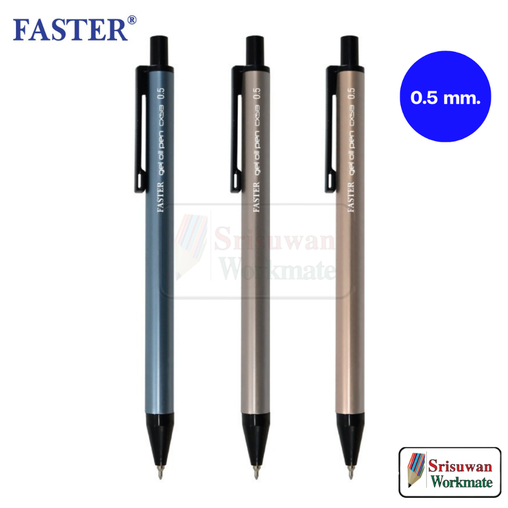 FASTER CX513 คละสีด้าม 1 ด้าม ปากกาลูกลื่นเจล 0.5 มม. หมึกน้ำเงิน ปากกา ฟาสเตอร์