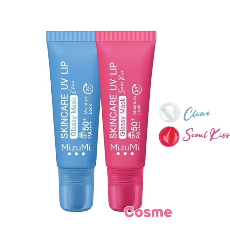Mizumi Skincare UV Lip Glassy Mask มิซึมิ ลิป กันแดด กลาสซี่ มาส์ก 8 มล.