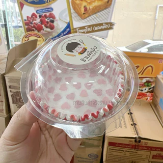 กล่องโดม FF23 FF-23 เบอร์เดียวกับ P28 ใส่ขันข้าว 8 ซม. , กระทง 3220 พอดี (50ใบ) ฝาล๊อคในตัว ฝาพับ