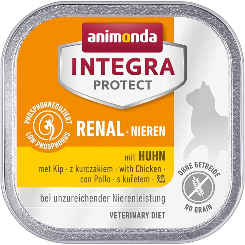 พร้อมส่ง(6 สูตร) 100 G อห.เปียกแมวโรคไต animonda For The Integra Protective Cat Wet Food (Kidney Care)