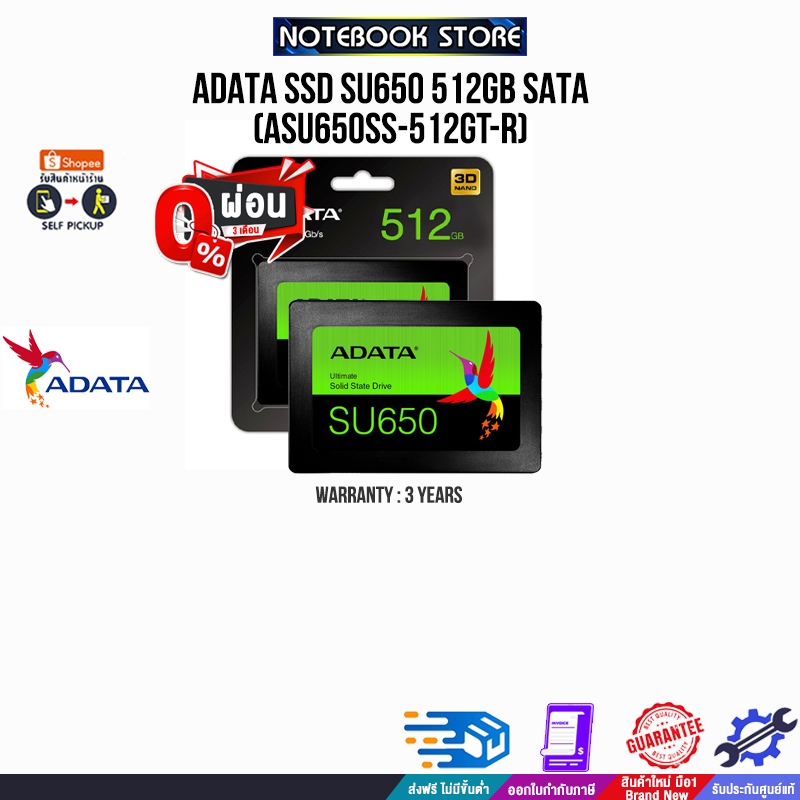 [ผ่อน 0% 3 ด.]ADATA SSD SU650 512GB SATA(ASU650SS-512GT-R)/ประกัน 3 Years
