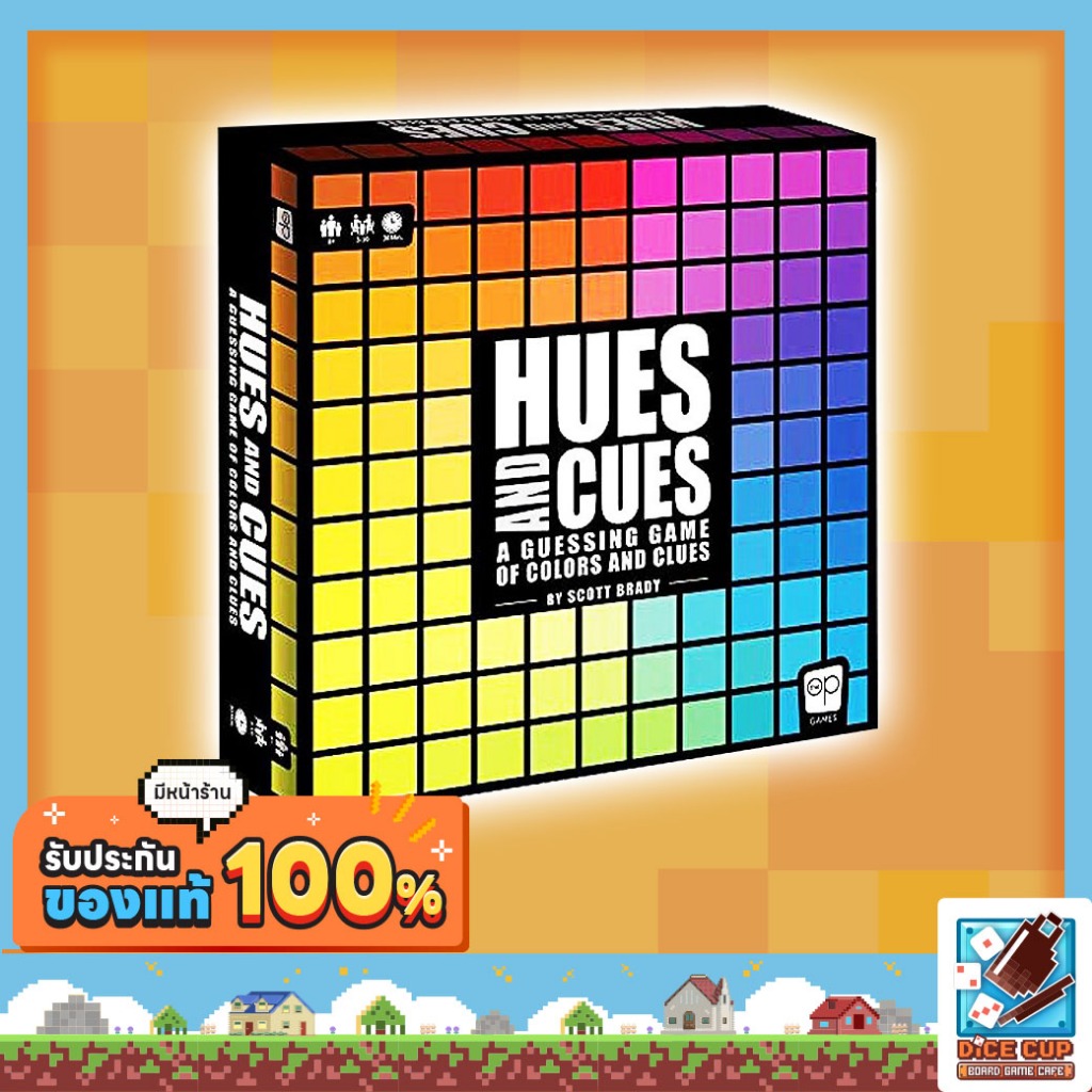 [ของแท้] Hues and Cues Board Game