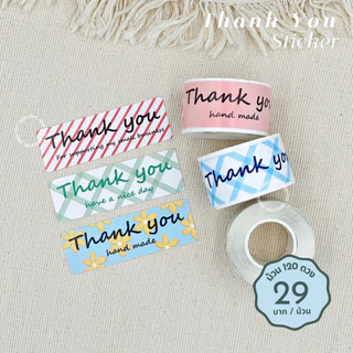 [พร้อมส่ง🇹🇭] สติ๊กเกอร์ Thank You (ม้วน120 ดวง) 7.6 x 2.5 ซม. มีให้เลือก 7 โทนสี