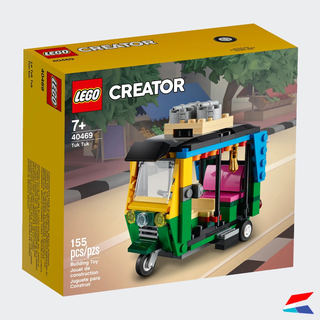 LEGO Exclusive Creator Tuk Tuk 40469 ของแท้