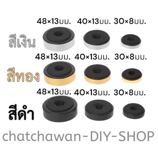 ขารองตู้ลำโพง DIY มี3ขนาด สีทอง