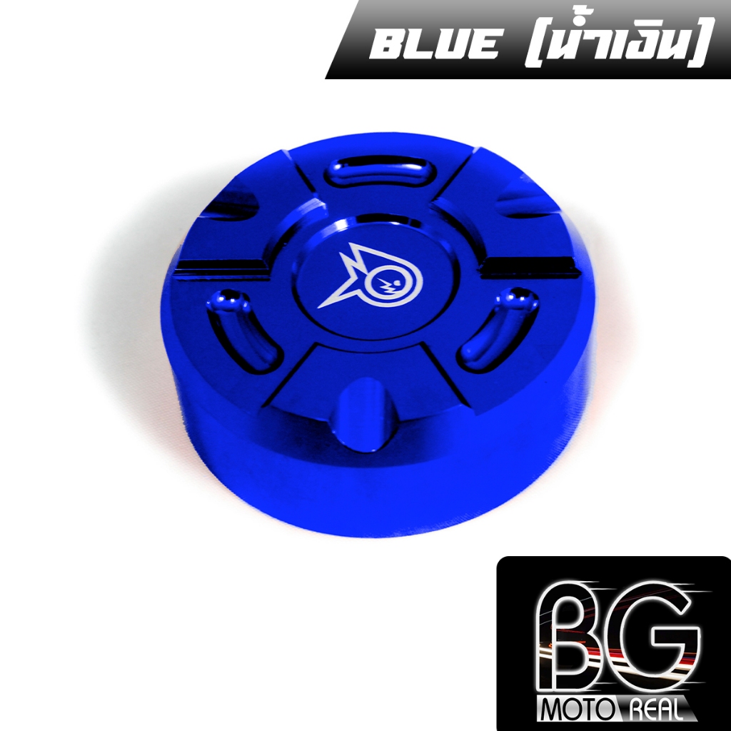 ฝาครอบไดร์สตาร์ท KAWAZAKI Z-125 / KSR PIRANHA (ปิรันย่า) - รูปที่ 4