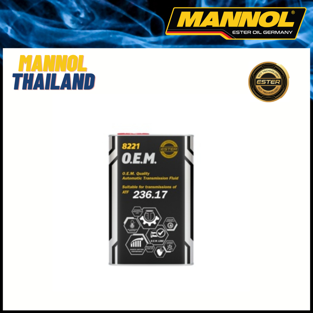 MANNOL ATF MB 236.17 น้ำมันเกียร์อัตโนมัติเกรดสังเคราะห์แท้เป็นเกรดเป็นเกรดเฉพาะคุณภาพสูงสำหรับ Benz