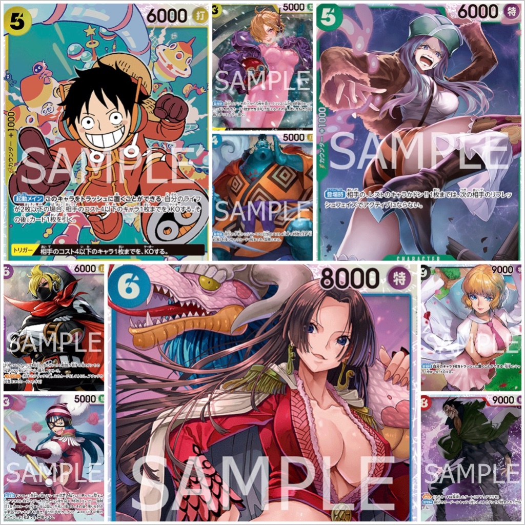 SR (One Piece Card Game) การ์ดวันพีชของแท้ จากชุด [OP-07] op07 500 Years in the Future