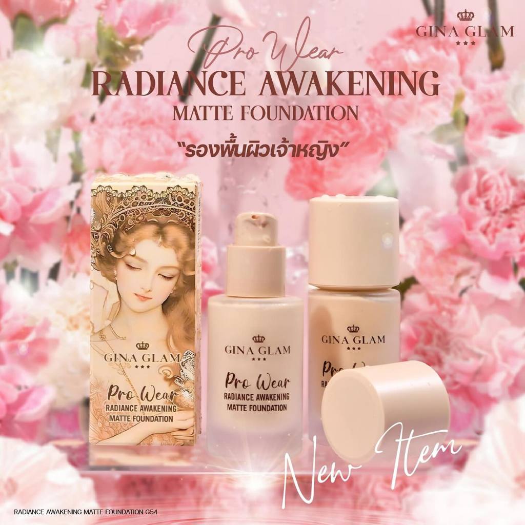 Gina Glam Pro Wear Radian Awakening Matte Foundation G54