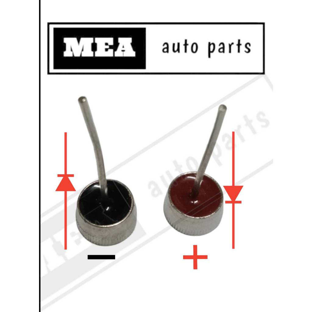 ไดโอดเม็ดกระดุม 50A/600V ZQ50A ทั้งขั้ว+และ-
