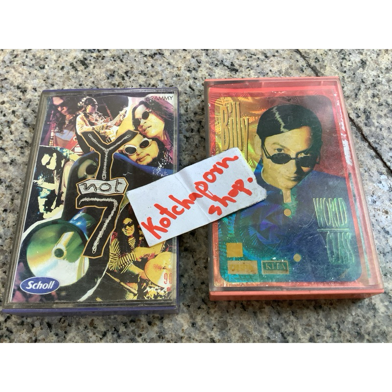 เทปเพลงคาสเซ็ทยุค90 มือสอง วง y not 7 ค่อย ค่อย พูด(วายน๊อตเซเว่น),เทปเพลง บิลลี่ อัลบั้ม บิลลี่บันล